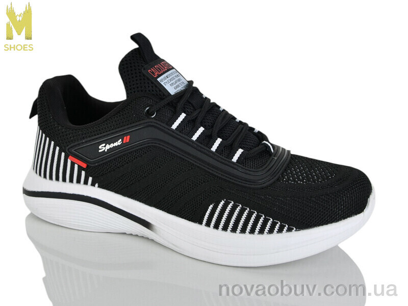 Кросівки M.Shoes 9071-4