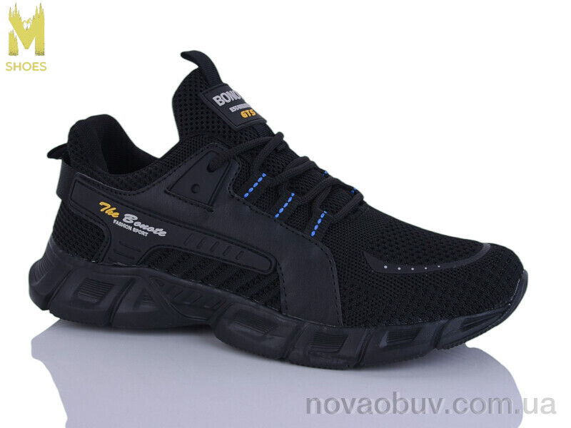 Кросівки M.Shoes 9003-3
