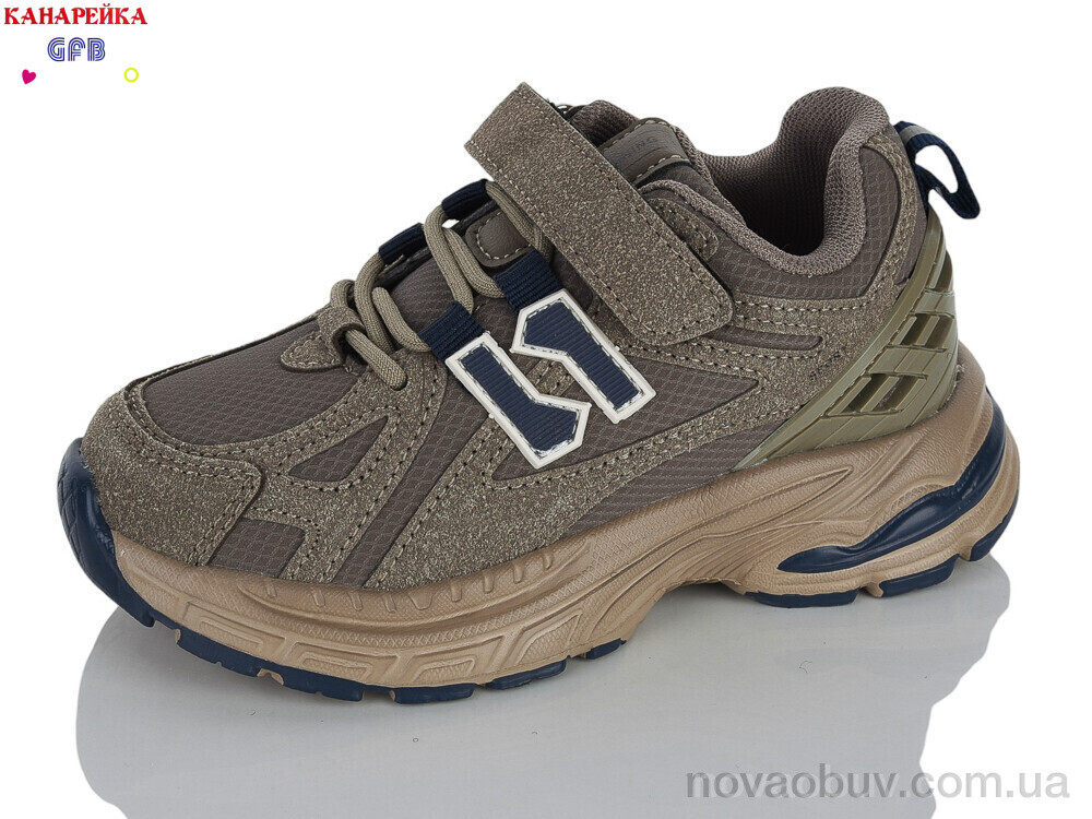 Кросівки GFB-Канарейка C720-7