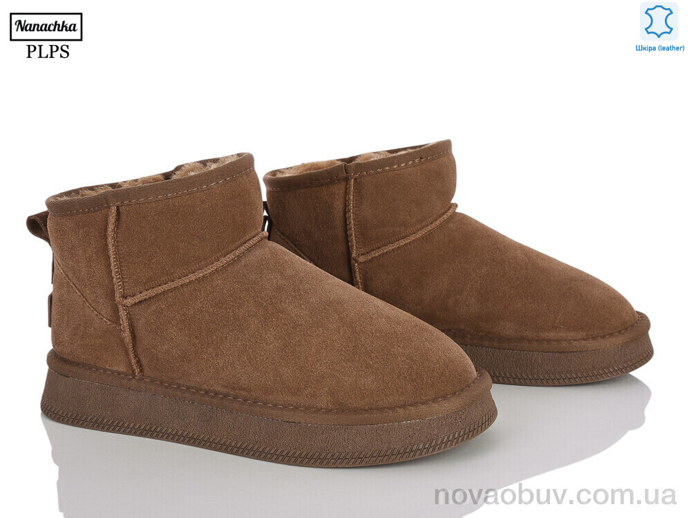 Уги PLPS-Nanachka 5853 brown