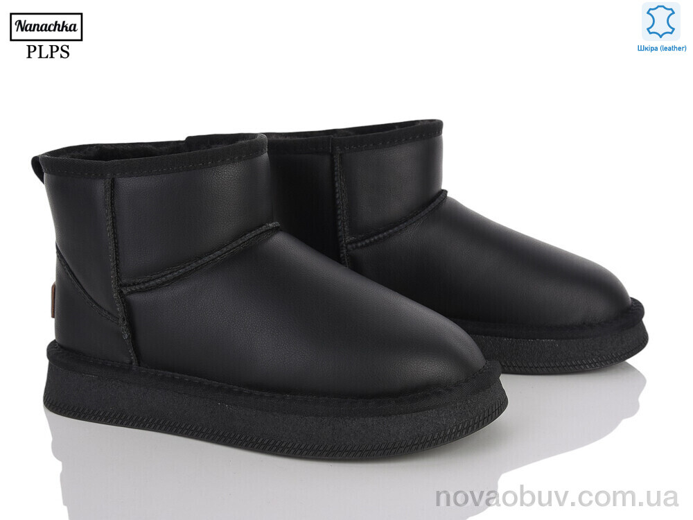 Уги PLPS-Nanachka 5854-1 black