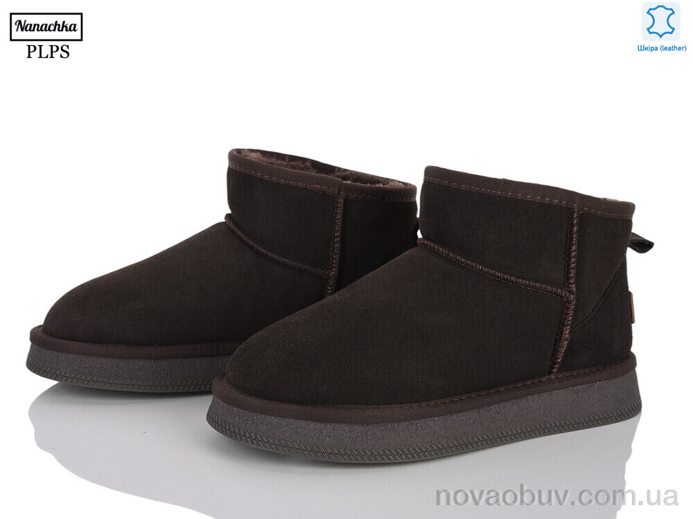 Уги PLPS-Nanachka 5853 d.brown