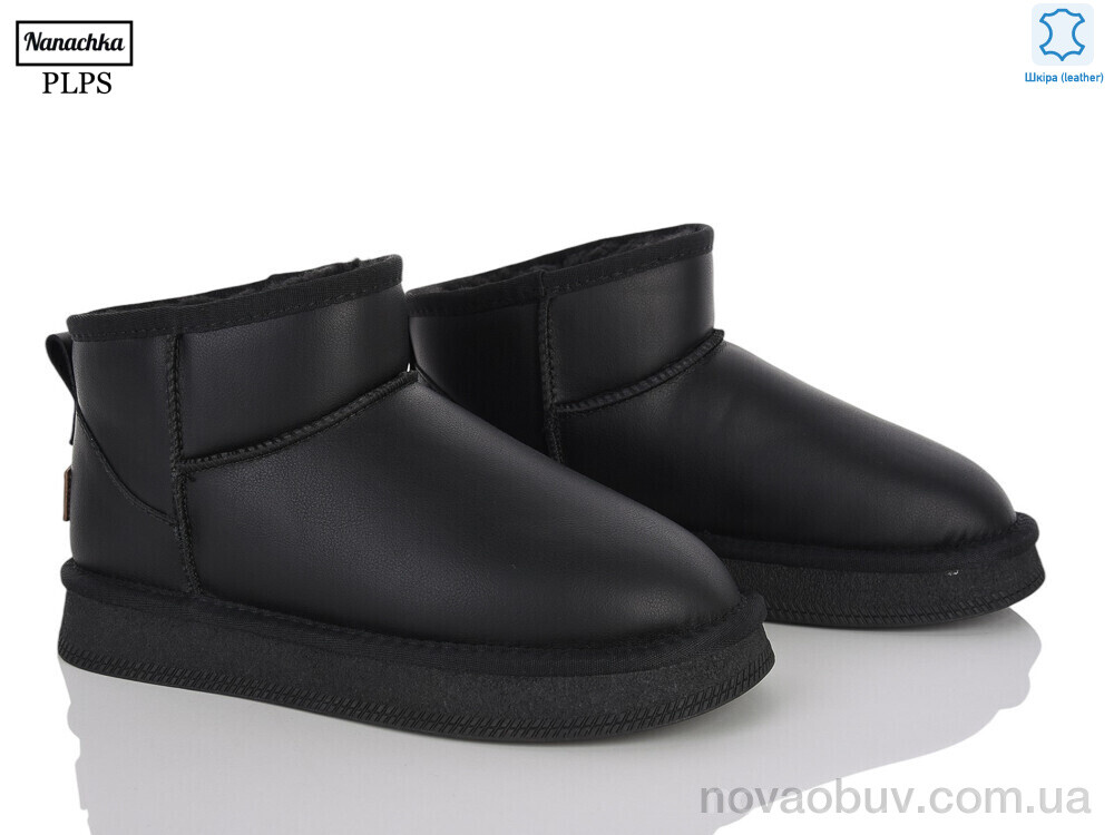 Уги PLPS-Nanachka 5853-1 black