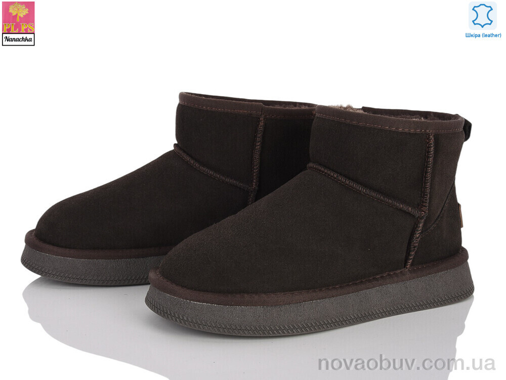 Уги PLPS-Nanachka 5854 brown