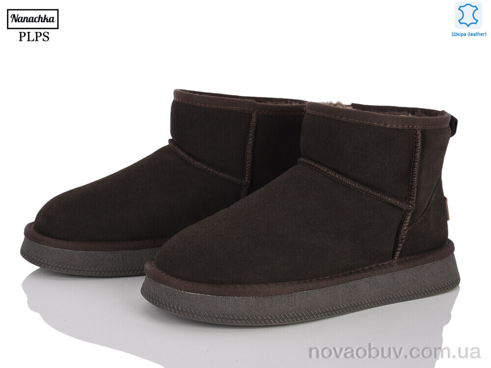 Уги PLPS-Nanachka 5854 d.brown