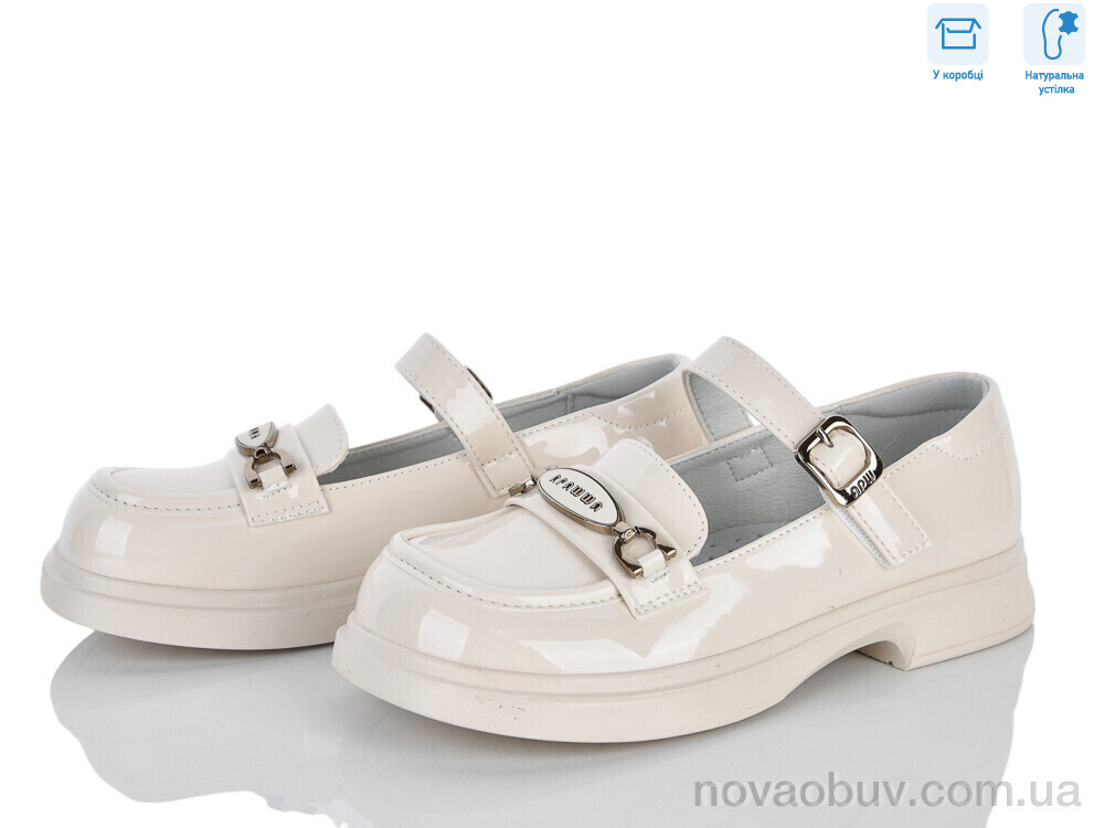 Туфлі Clibee-ShoSho ABC3683P beige