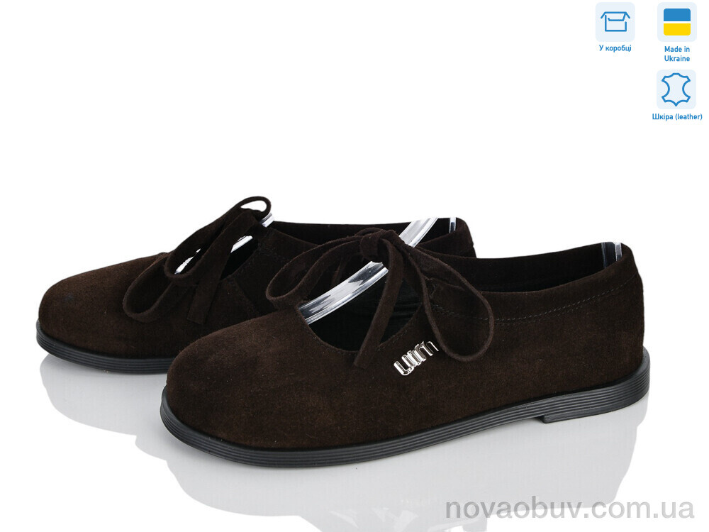 Туфлі Ailinda 494-44