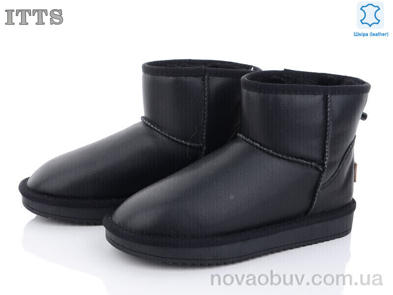 Уги ITTS 5854-6
