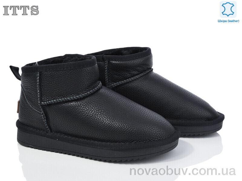 Уги ITTS 5855-1