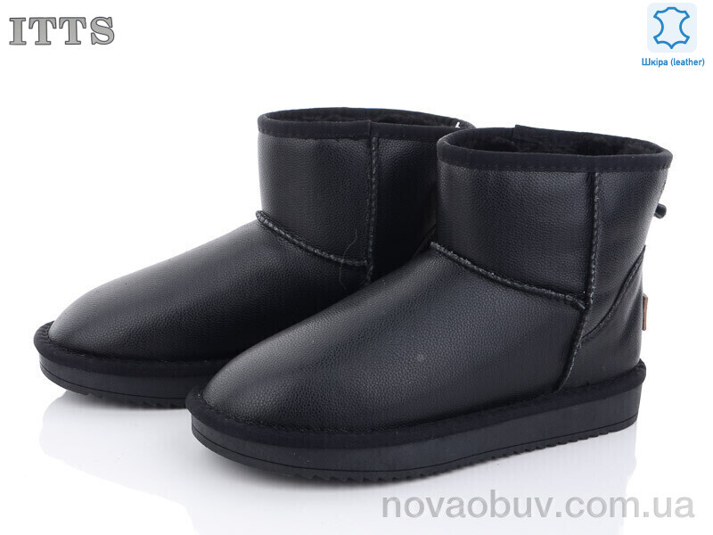 Уги ITTS 5854-6 old