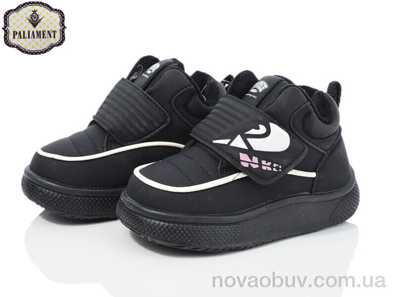 Кросівки PALIAMENT K3701C black