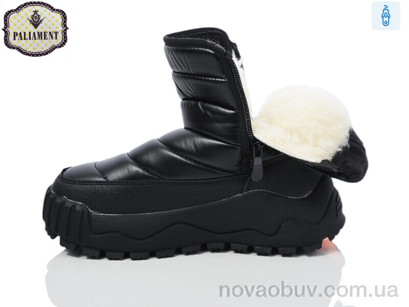 Дутики PALIAMENT MC1310