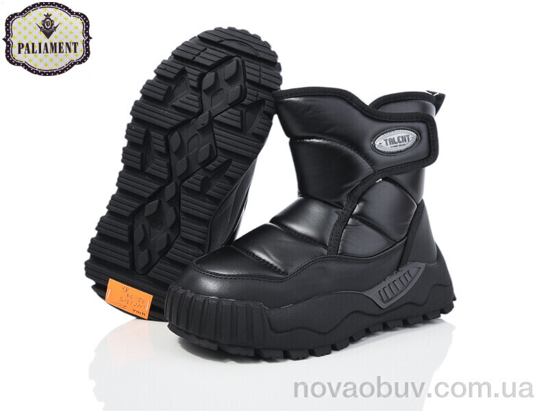 Дутики PALIAMENT MC1315