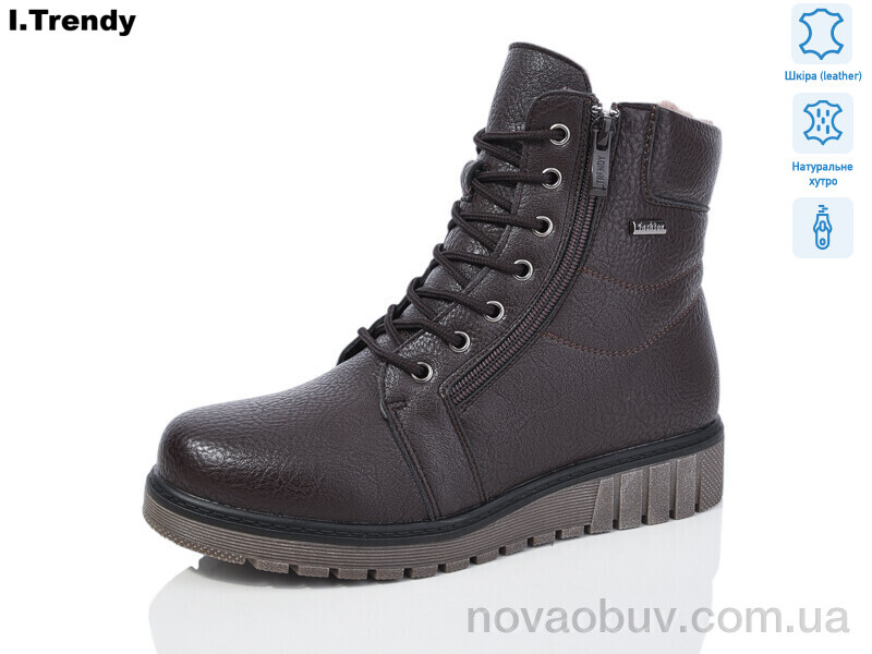 Черевики Trendy C916-5