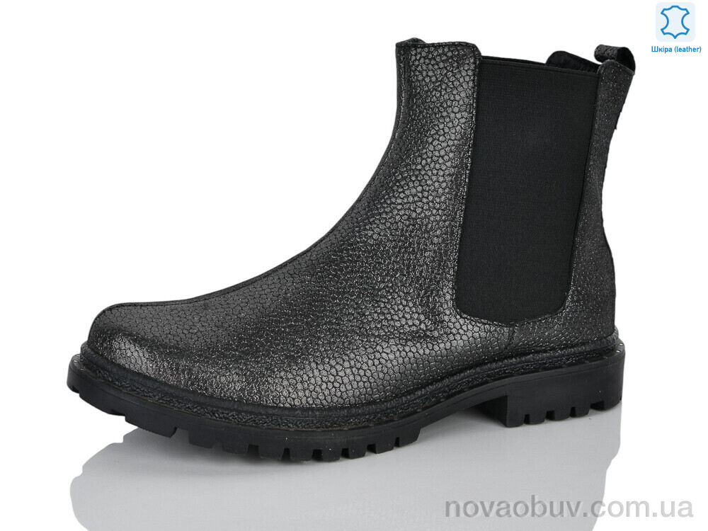 Черевики Botema S17-5