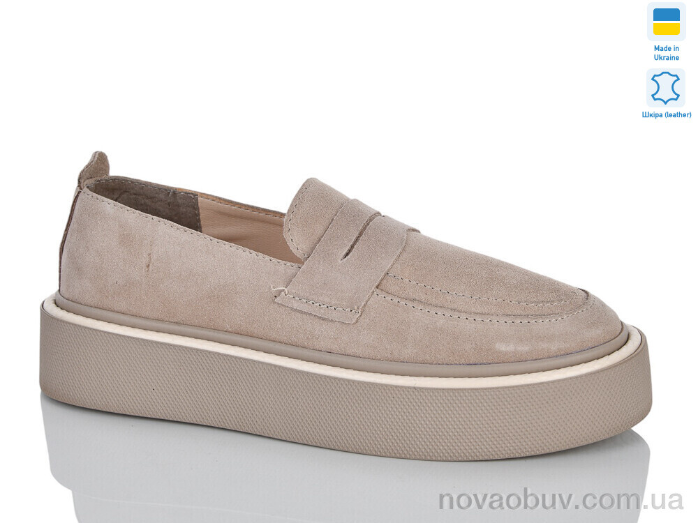 Туфлі Botema 0139-32