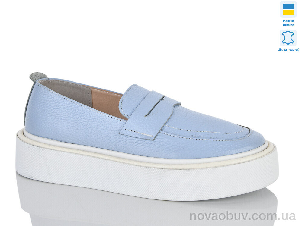 Туфлі Botema 0139-34