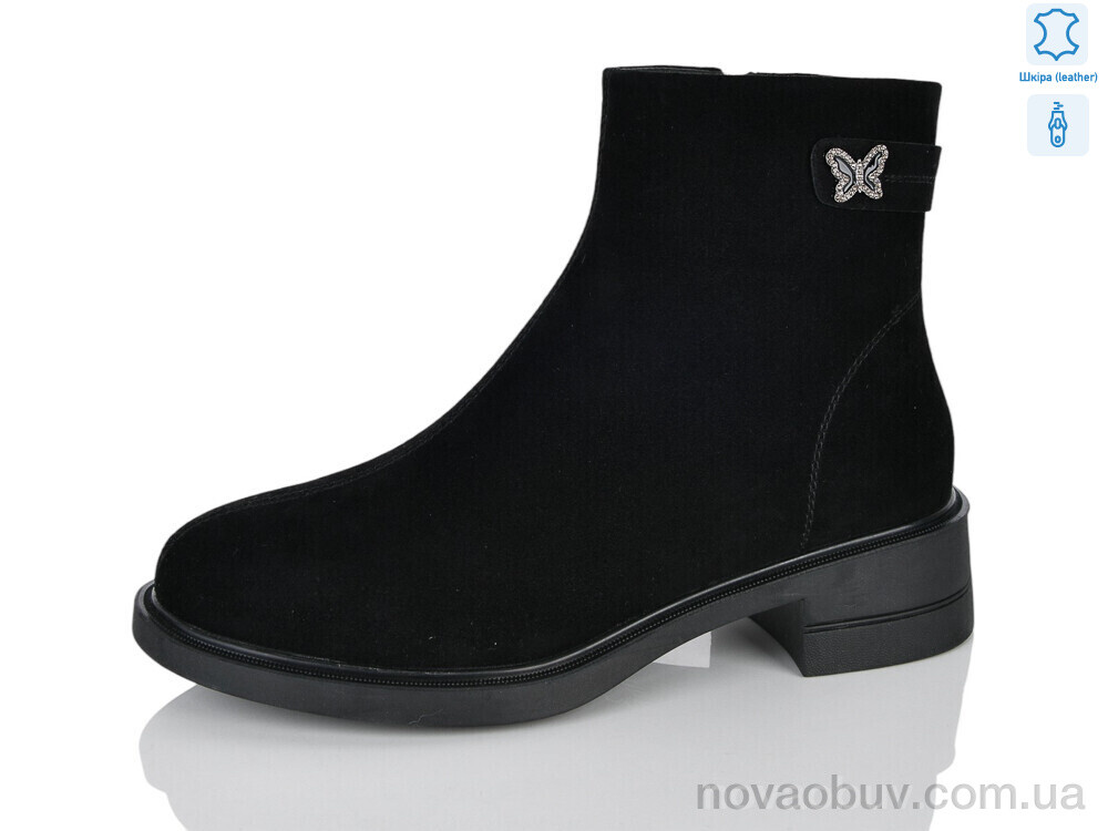 Черевики Yimeili Y103-2
