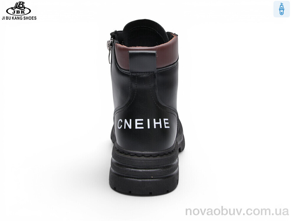 Черевики Jibukang 0025-036