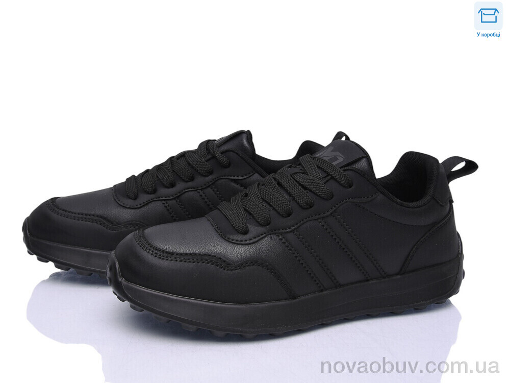 Кросівки Kulada-UCSS-MD MD2607-6