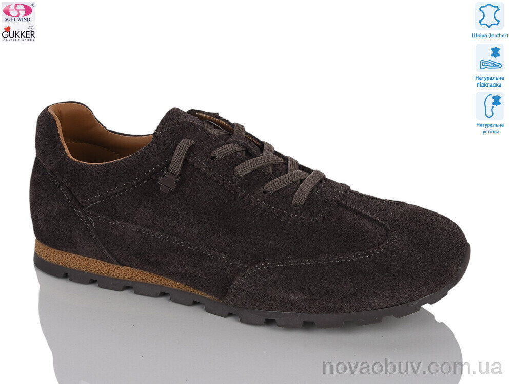 Кросівки Gukkcr MG8784