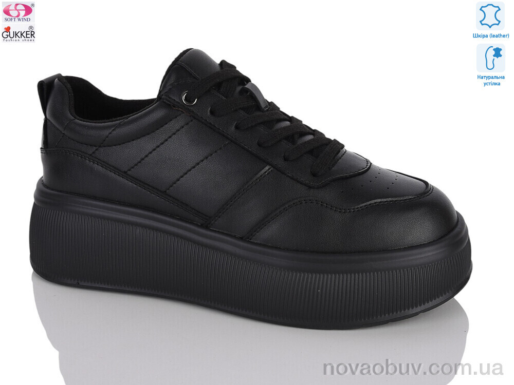 Кросівки Gukkcr MG6023