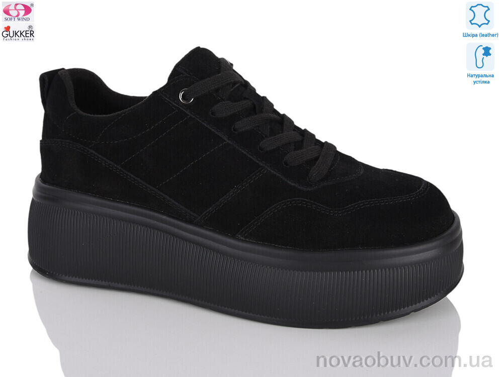 Кросівки Gukkcr MG6024