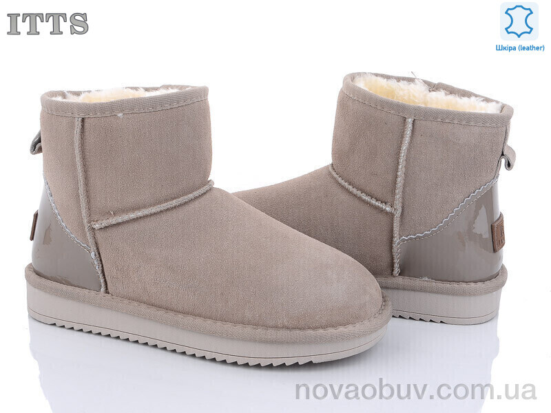 Уги ITTS 5860-17