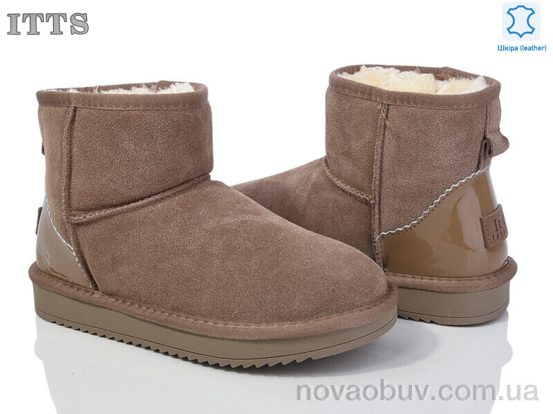 Уги ITTS 5860-15