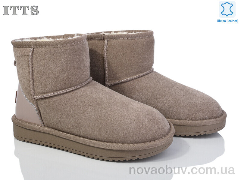 Уги ITTS 5860-16