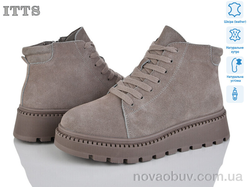 Черевики ITTS 8220C