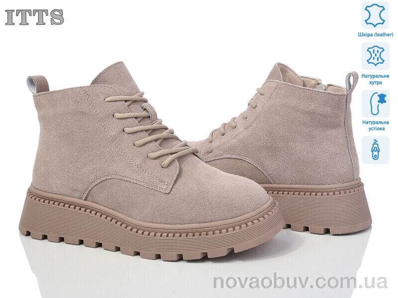 Черевики ITTS 8215D