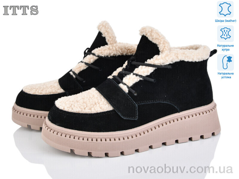 Черевики ITTS 8218B