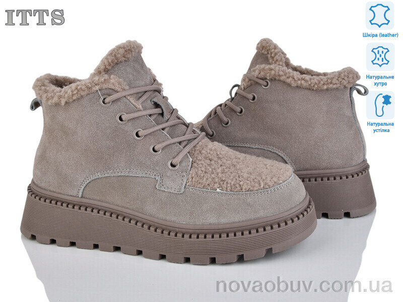 Черевики ITTS 8216C