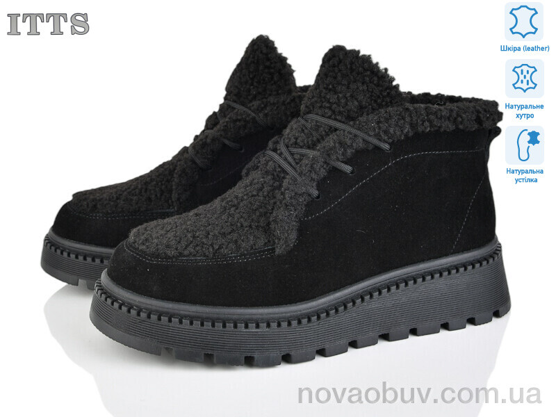 Черевики ITTS 8219A
