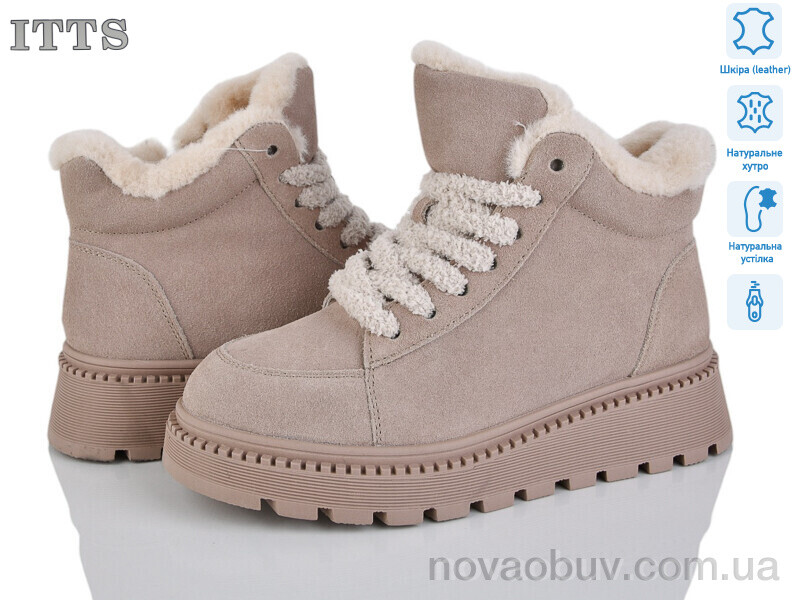 Черевики ITTS 8225D
