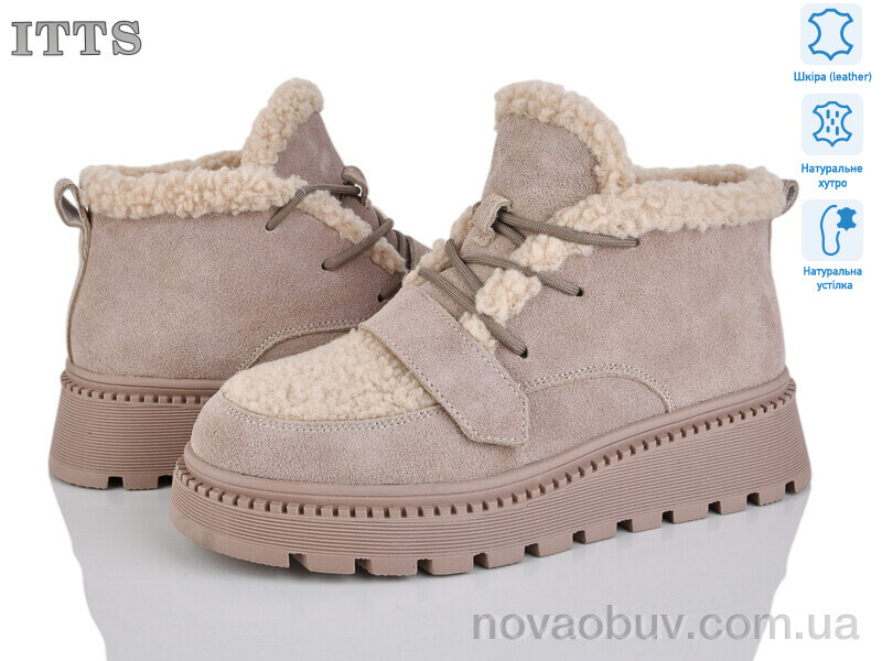 Черевики ITTS 8218D