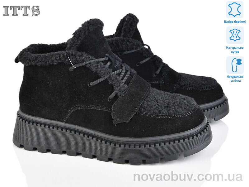 Черевики ITTS 8218A