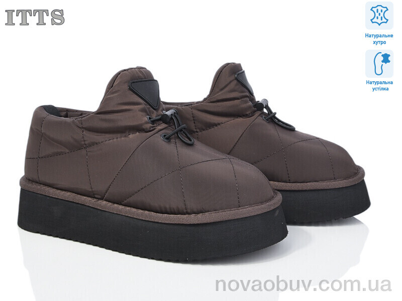 Уги ITTS 5889-12-5
