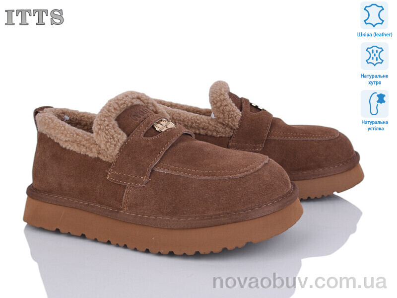 Туфлі ITTS 5273-45