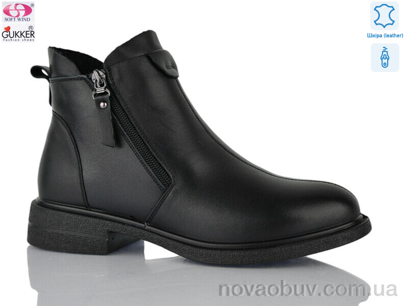 Черевики Gukkcr DX8070