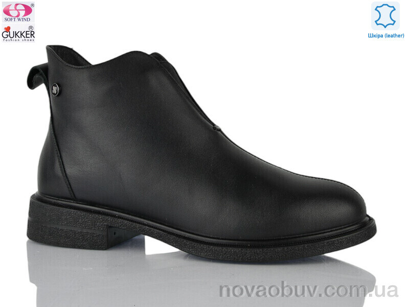 Черевики Gukkcr DX8076