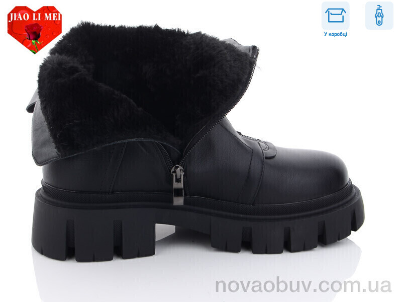 Черевики Jiao Li Mei 802