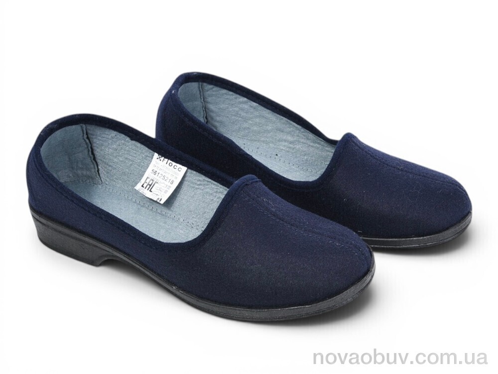 Капці Rai shoes 56125218 синій