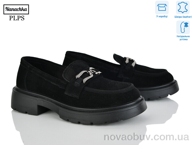 Туфлі PLPS-Nanachka R133-2