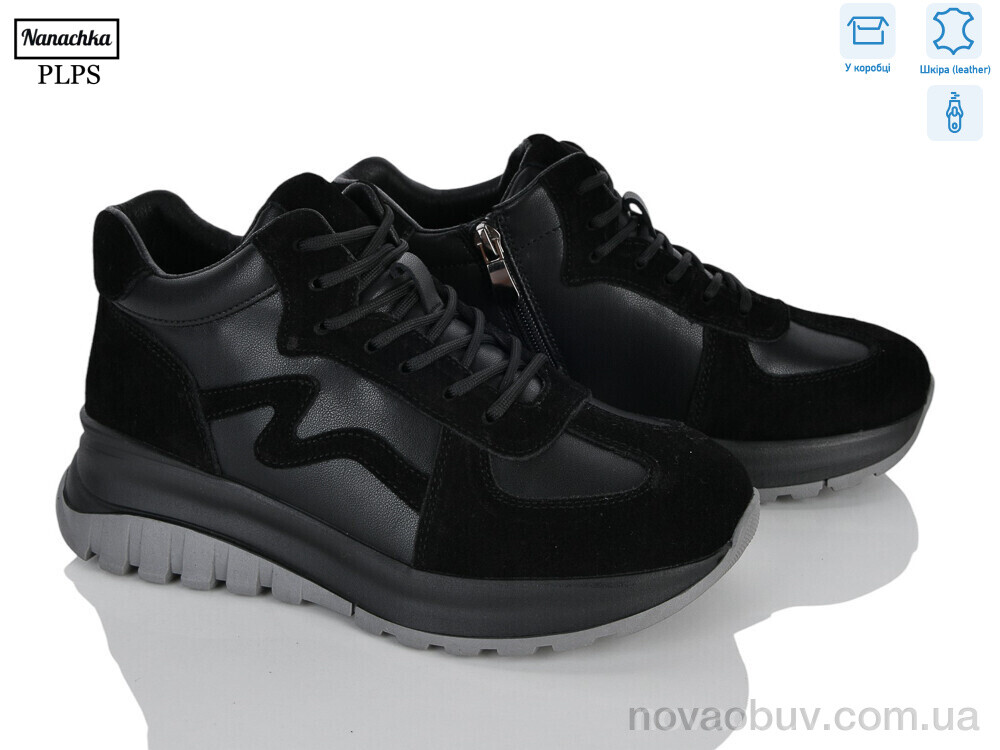 Черевики PLPS-Nanachka D78-2