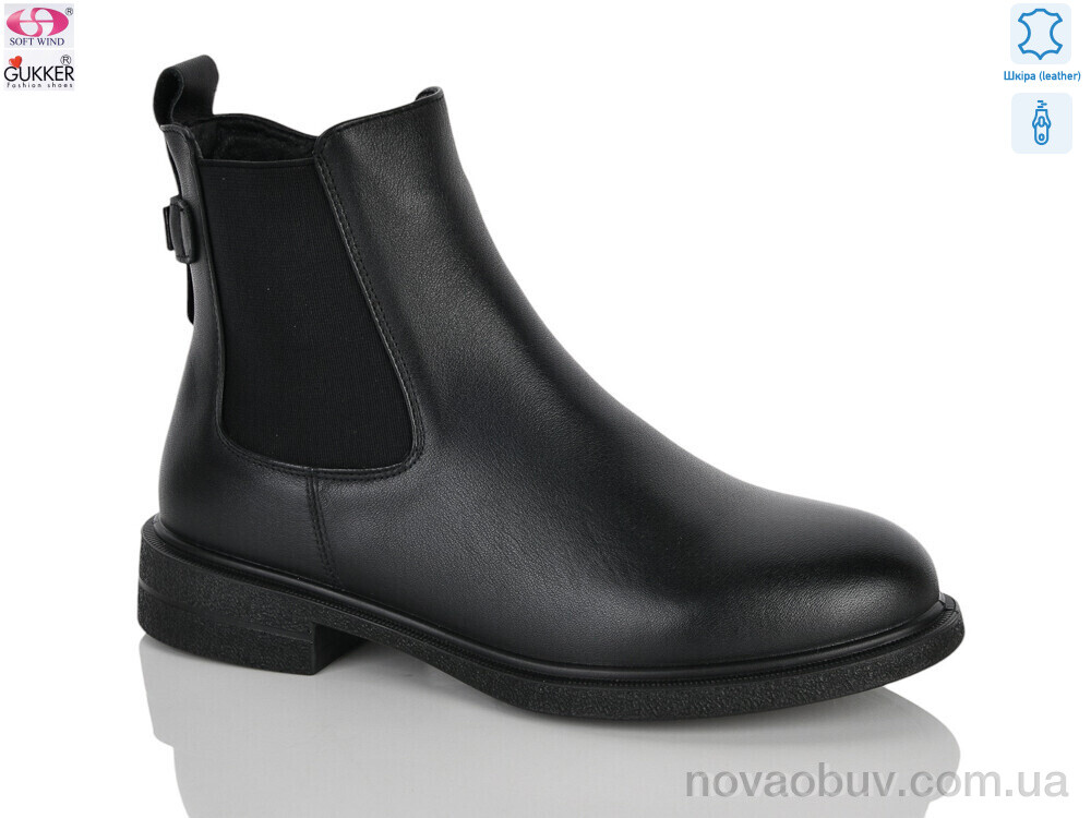 Черевики Gukkcr DX8530