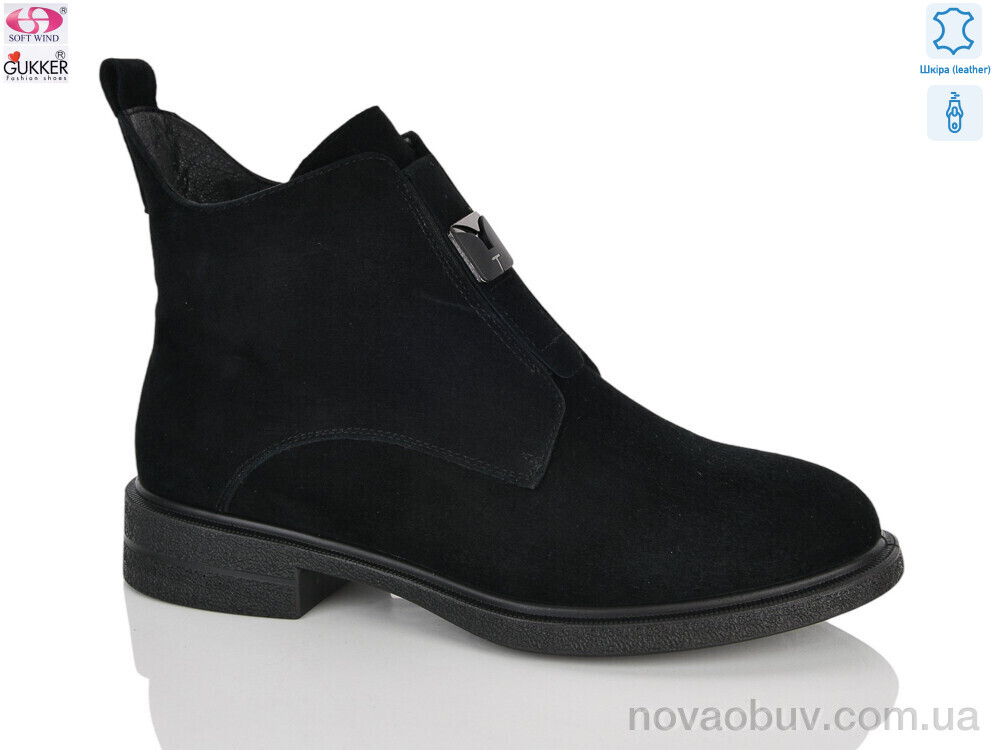 Черевики Gukkcr DX8532