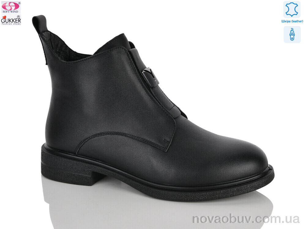 Черевики Gukkcr DX8533