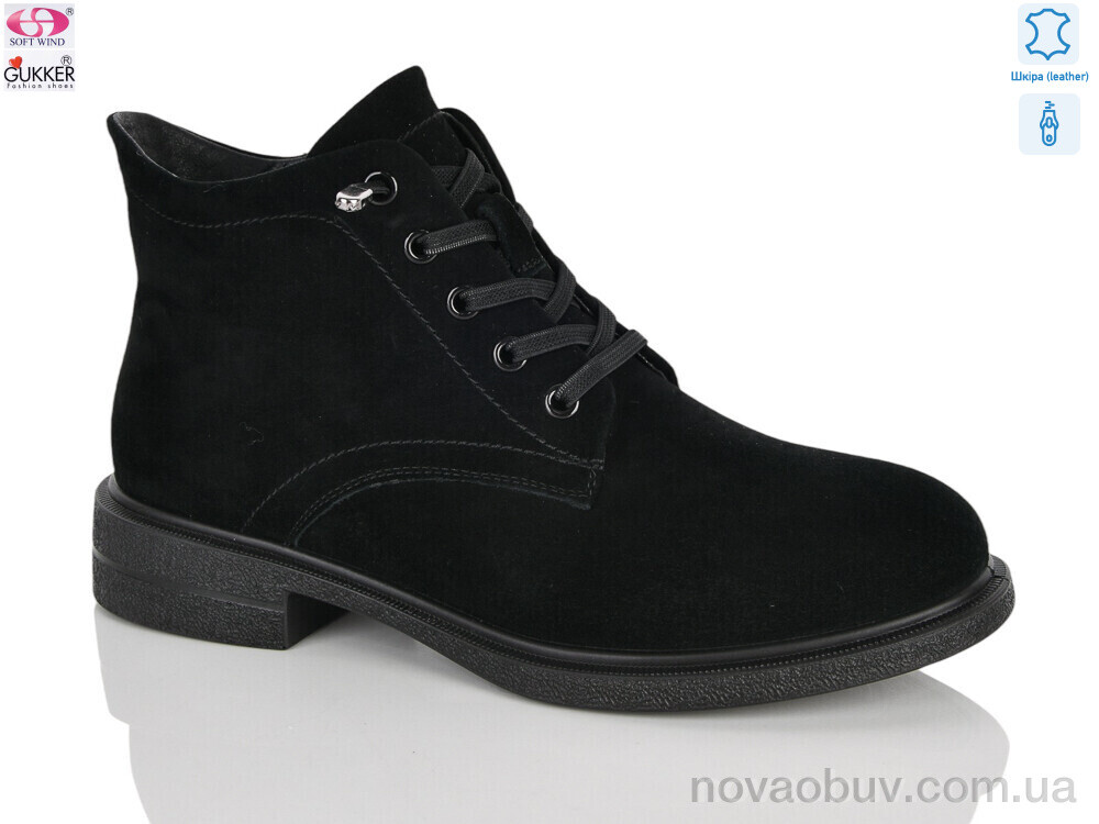 Черевики Gukkcr DX8534